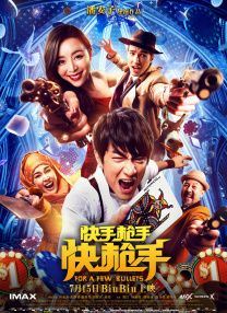 老师脱给学生看