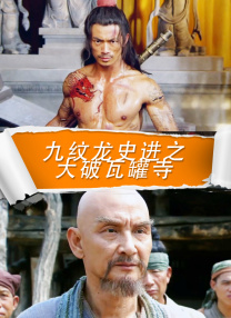 金流
