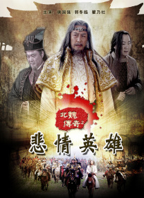 欧美激情欧美狂野欧美精品