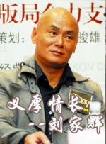 bdsm另类视频