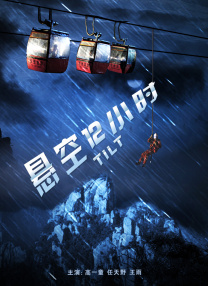 91黄色在线观看