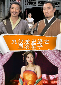 日韩亚洲精品不卡在线