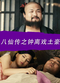 2021中文字幕