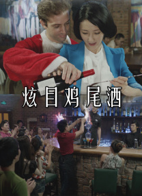 国产精品国色综合久久