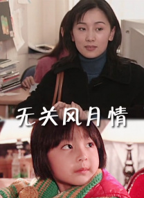 日韩大片在线