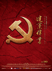 国产成人在线观看视频