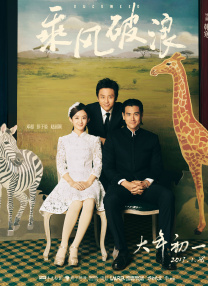 精品国产欧美一区二区三区成人