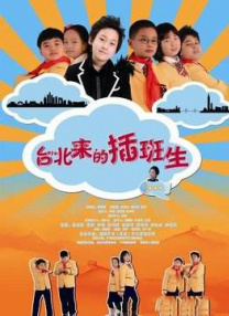 想要朋友的女人