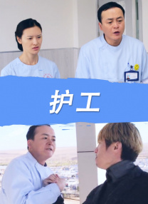 亚洲成a人片在线观看播放