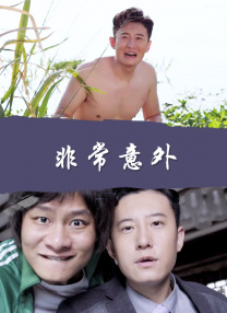 综合网婷婷
