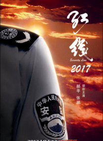 国产69精品久久