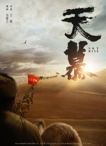 纯欧美一级毛片_免费