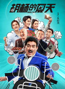 欧美爱爱免费视频