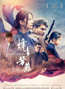 91香蕉国产在线观看免费永久
