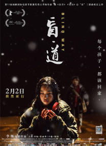 一级欧美日韩