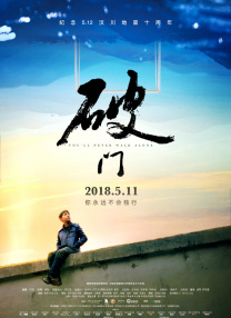 小女人的味道2