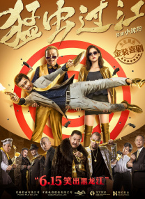 在线观看av片