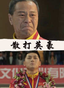 亚洲国产人成在线观看69网站