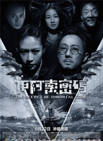 父母的性欲不满