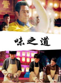欧美国产日产图区