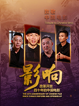 国产精品亚洲va在线观看
