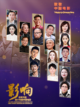 秋霞黄色片