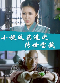 中国丰满老女人