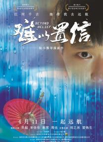 亚洲第一页色