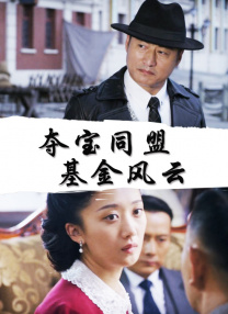 免费看女生尿口网站