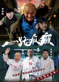 小苹果免费观看日本