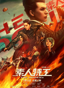 无遮挡无马赛克
