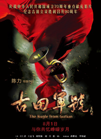 女护士的人工呼吸