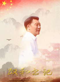 日韩欧美一级毛片精品6