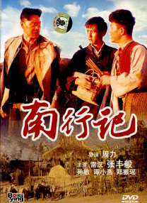 金瓶之爱奴1在线播放2009年