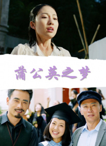 隔壁小伙子