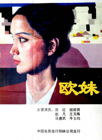 久久久久夜夜夜精品国产