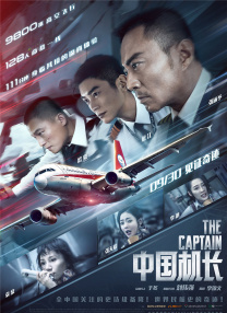 国产青草视频在线观看