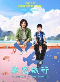 绯色av一区二区三区在线高清