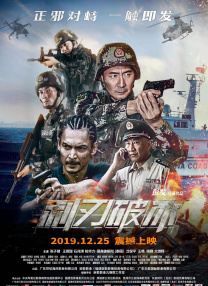 一级做a爱片在线播放