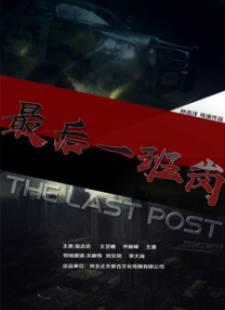 欧美大香焦