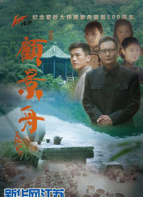 波多野结依一区