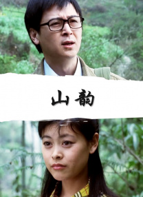 大陆speakingathome在