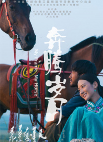 亚洲深夜视频