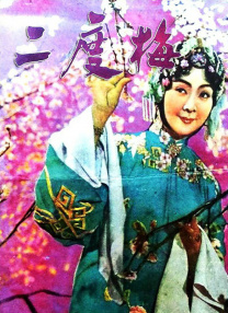 欧美性色xo影院在线观看