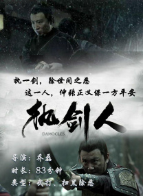 亚洲精品国产福利在线观看