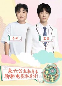 胡瓜又叫什么瓜
