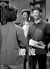 lgbtq+群体