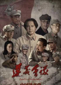 久久免费国产精品一区二区