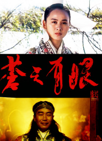 小叶去养老院做义工2