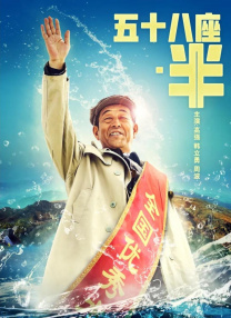 制服丝袜第四页